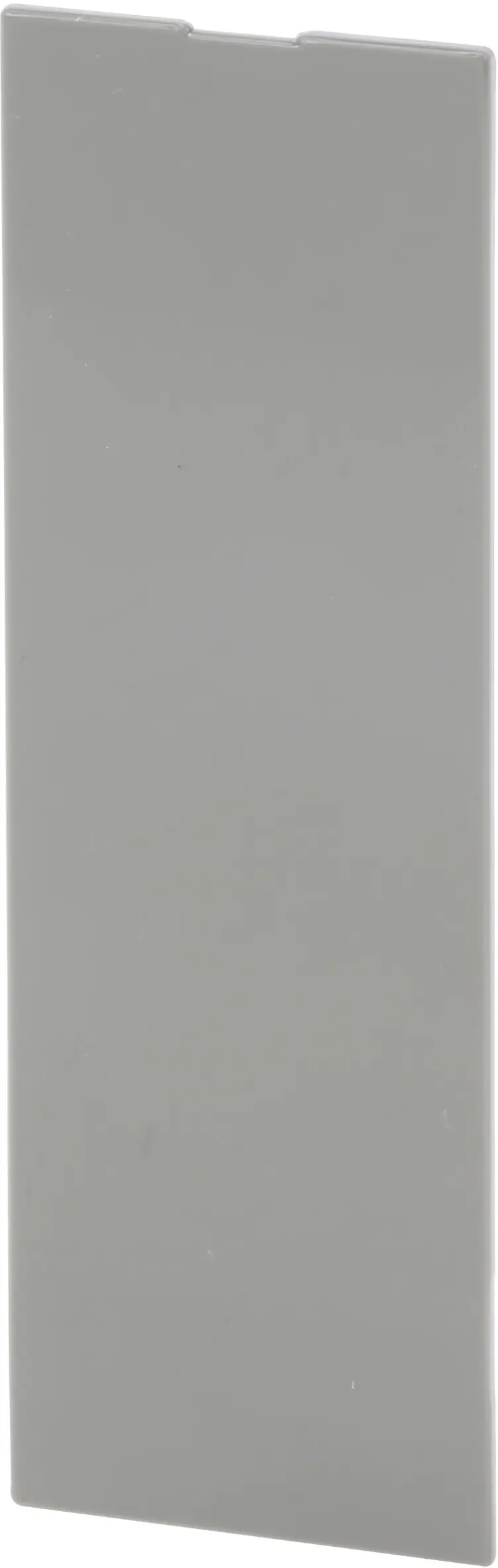 Deckelscharnier 00626218