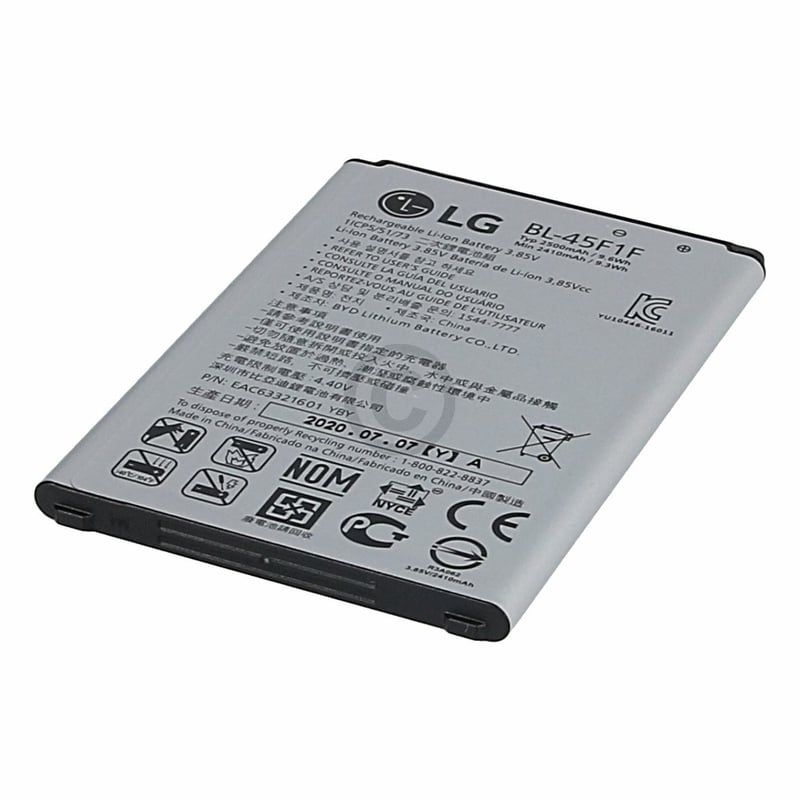 Akku LG EAC63321601 für Handy LG Electronics