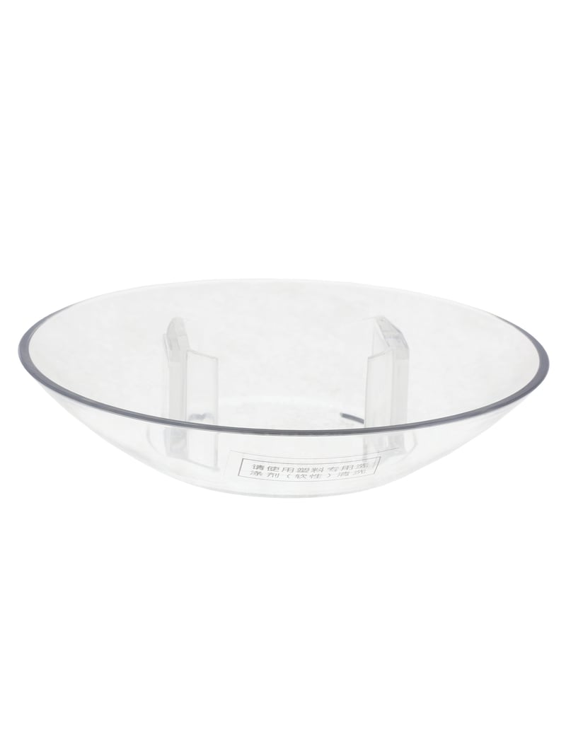 Sammler für Dunstabzugshaube Bosch 00610341 Fettabscheider