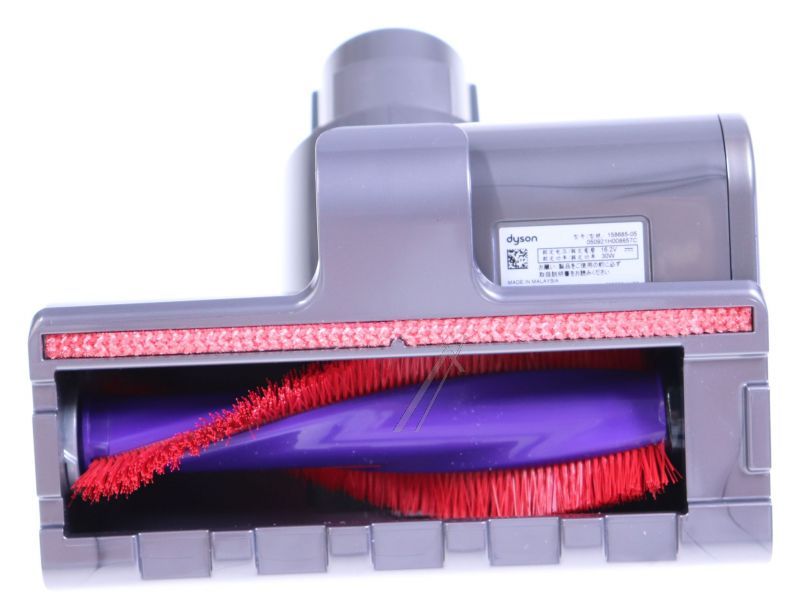 QR Mini Motorhead IR für Staubsauger Dyson 96747905 Bodendüse