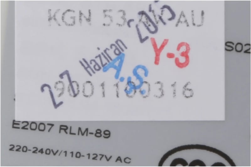 Leistungsmodul 12010070