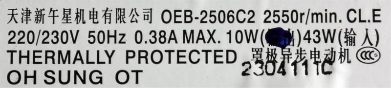 Gebläsemotor 00675968