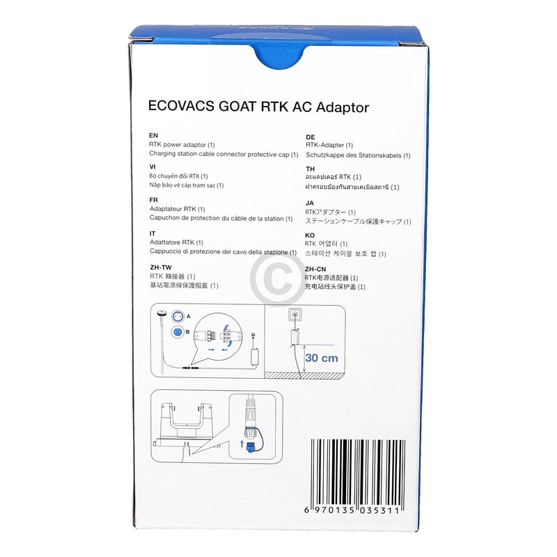 AC Adapter Ecovacs 201-2337-0600 für Mähroboter Ecovacs
