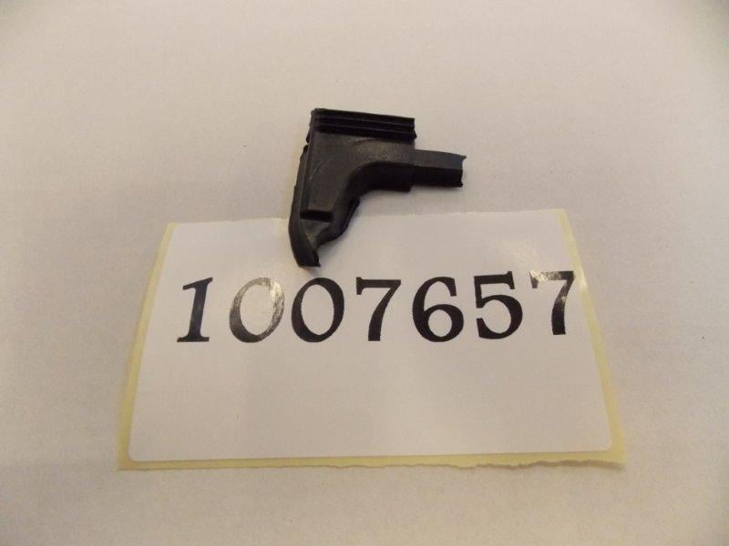 Dichtstück links für Türdichtung Amica 1007657 für Geschirrspüler Amica