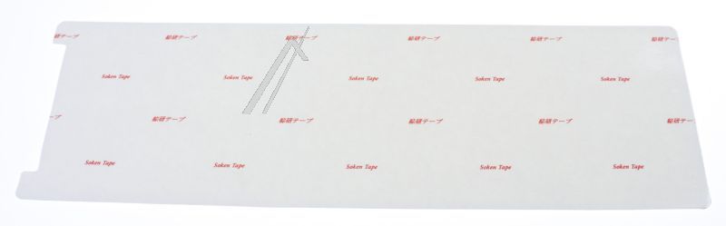 Klebepapier SoFlow 800.270.09 für SO4 PRO 2ND E-Scooter Gehäuse