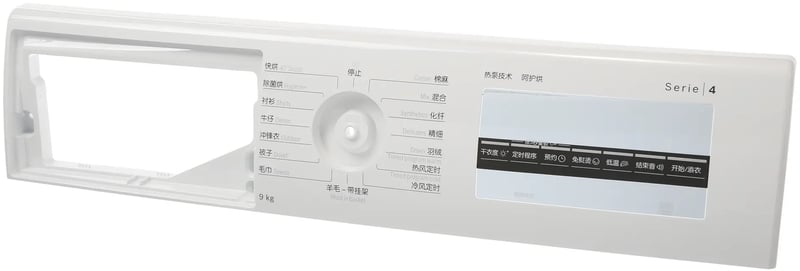 Bedienblende 11008824