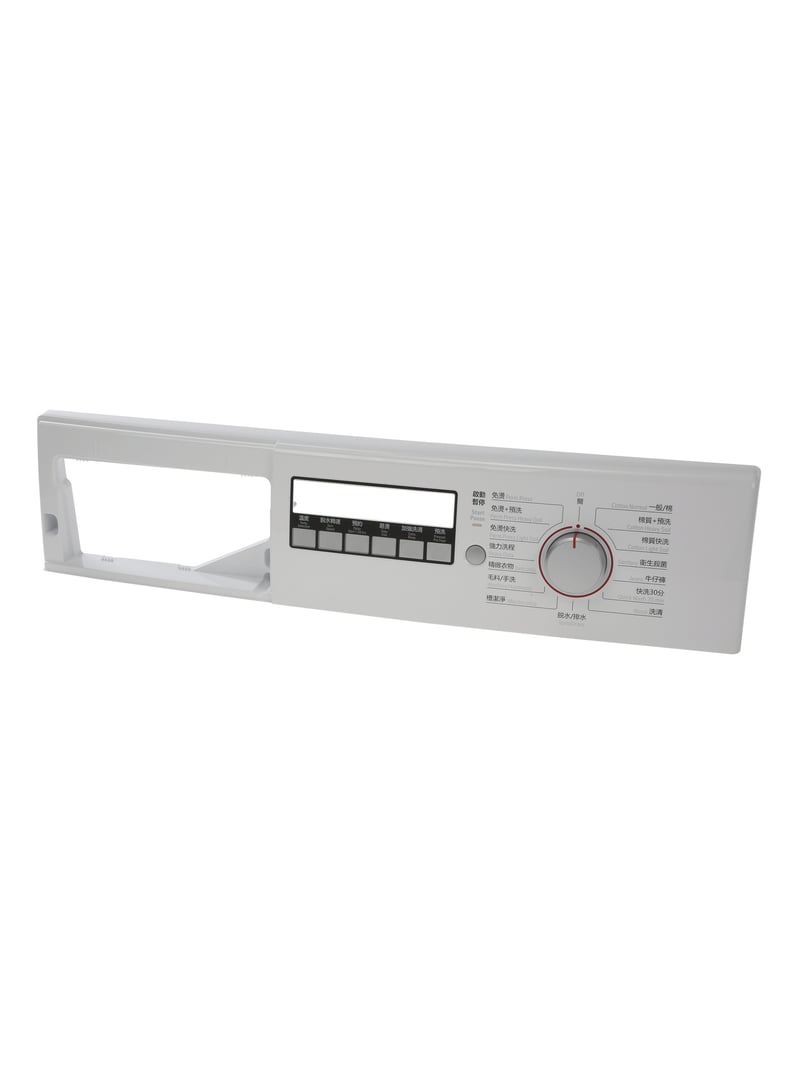 Bedienblende 00798561