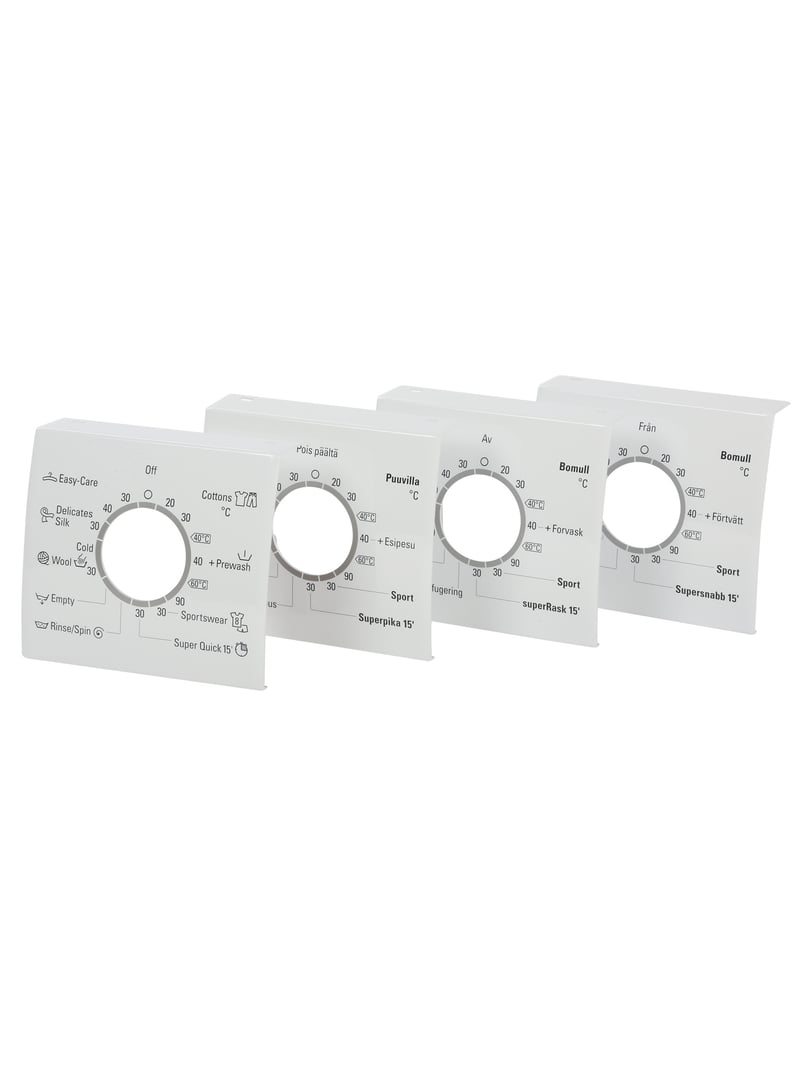 Blendeneinlage 12005087