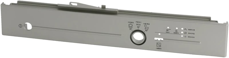 Blendenkasten 00743776