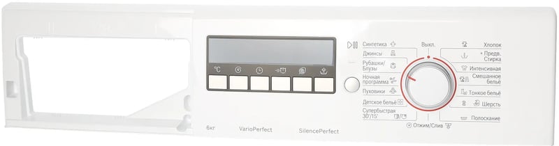 Bedienblende 11007317