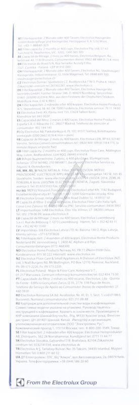 Wasserfilter Electrolux 9001668525 Menalux MDF02 für Kaffeemaschine