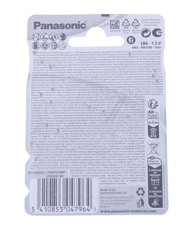 AA-Batterien für Fernsehen & Telefonie Panasonic LR6EPS4BP 4er Blister