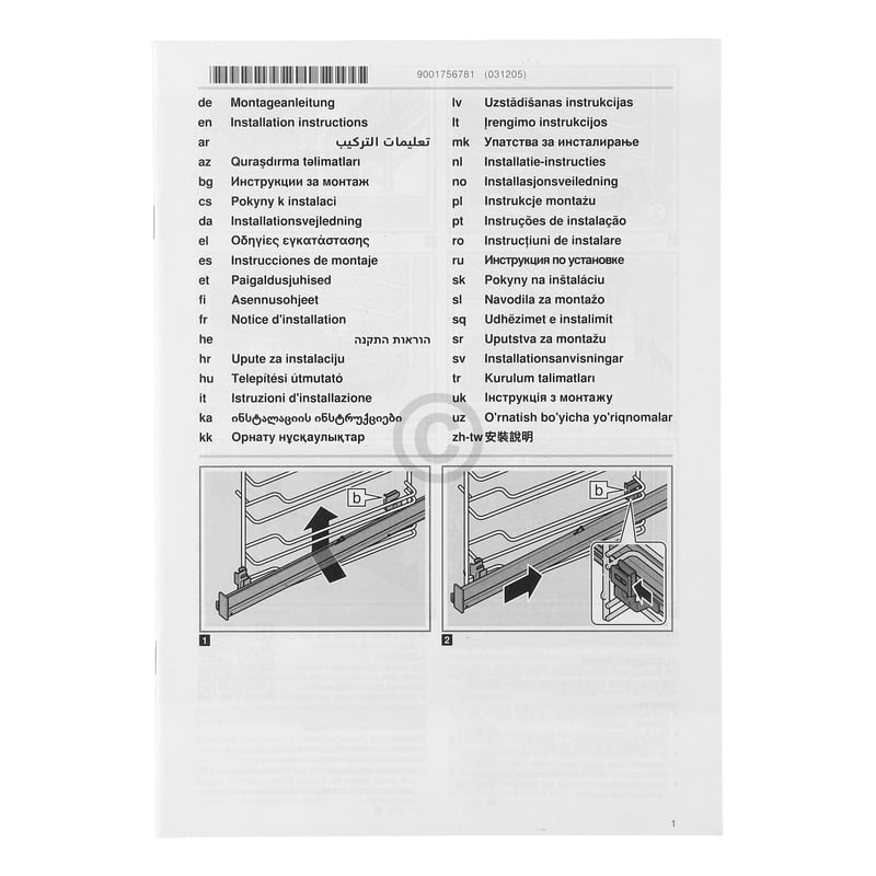 Auszug-Set Bosch 17008994 für Herd Bosch