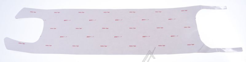 Kleber SoFlow 800.230.45 für E-Scooter Gehäuse