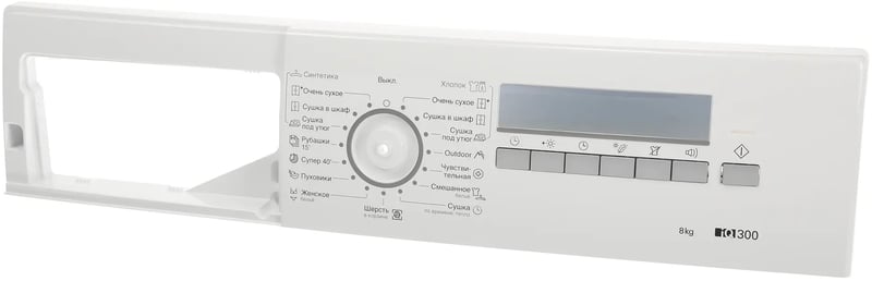 Bedienblende 00753034