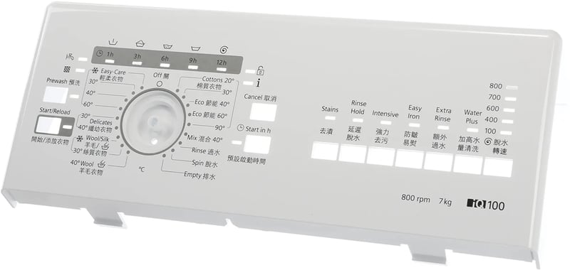 Bedienblende 11013039