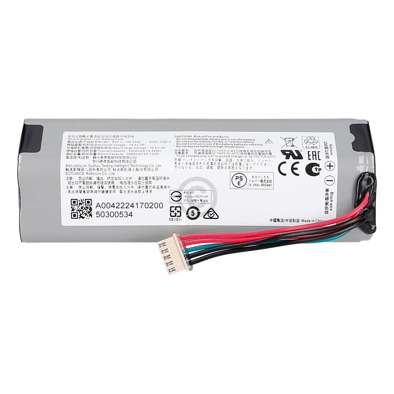 Battery pack(Li-ion) 201-2417-2397