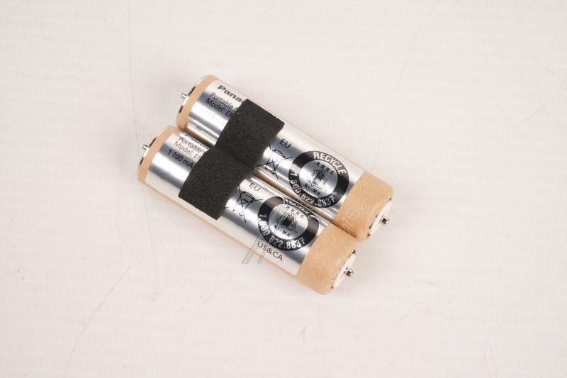 Ni-MH Akku für Rasierer Panasonic WER154L2519 Wiederaufladbar