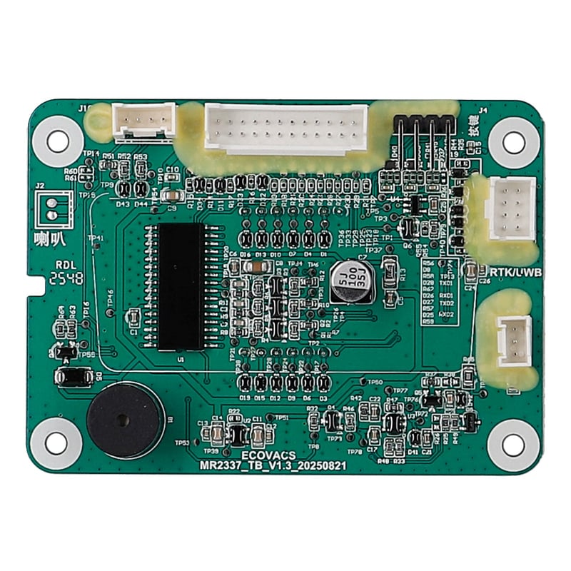 Lawn Mower Upper Board 201-2508-0002 Ecovacs