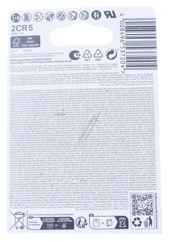 Varta 2CR5 Lithiumbatterie für Waschmaschine 6V 1600mAh