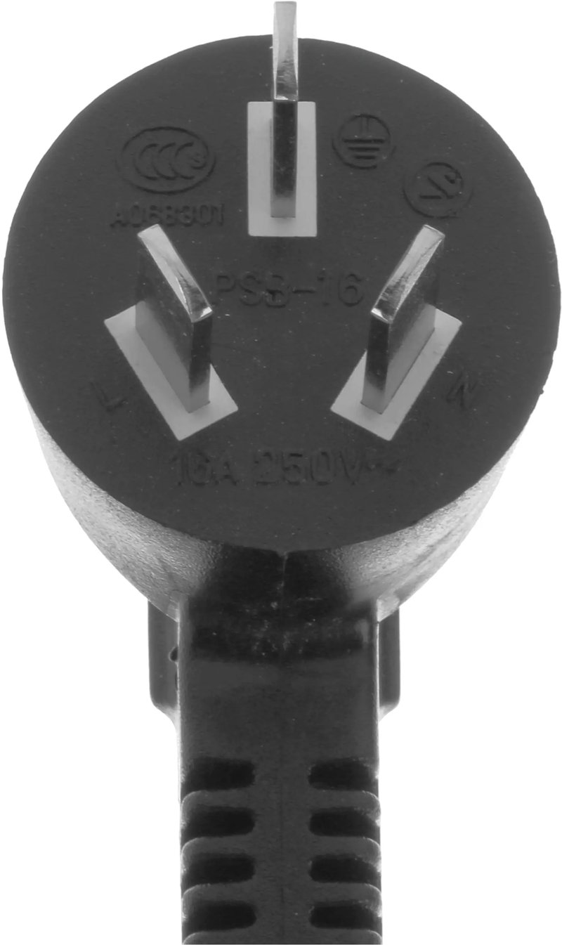 Anschlusskabel für Ofen Bosch 12027722 Stromkabel, Backofen