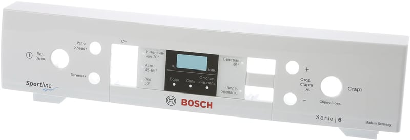 Blendenkasten 11018452