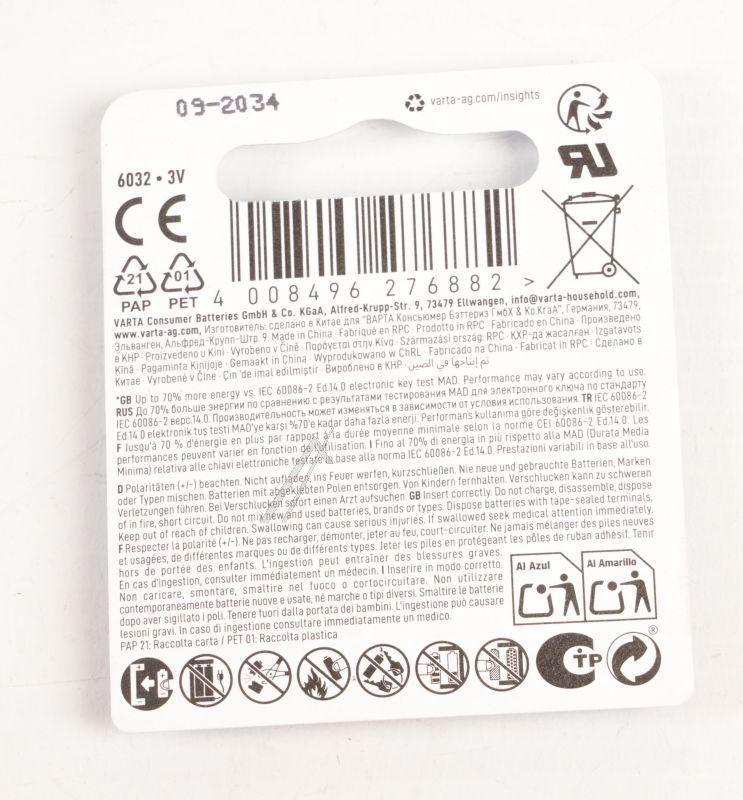 Bosch Batterie 00341287 für Geräte Hochleistungsakku