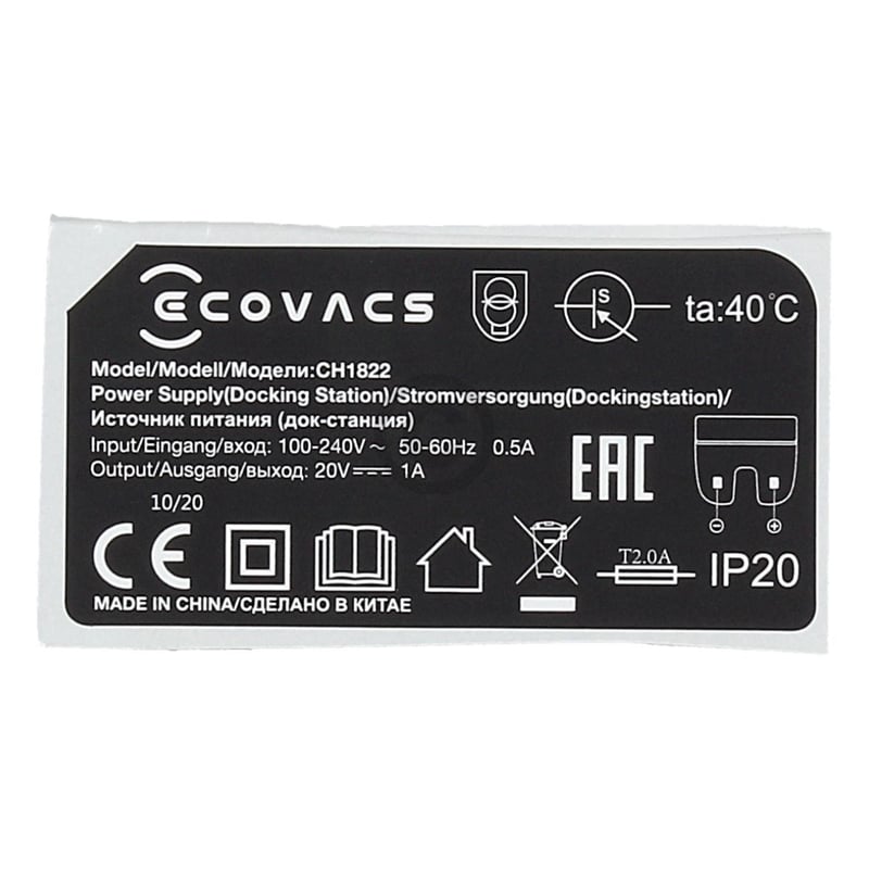 Etikett für Ladestation (neues Logo) Ecovacs 201-1815-0044 für Staubsauger-Roboter