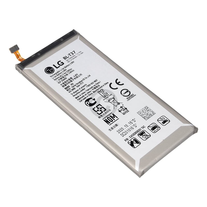 Akku LG EAC63958201 für Handy LG Electronics