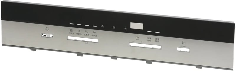 Blendenkasten für Gehäuseteile Bosch 11022658 Waschmaschine, Trockner