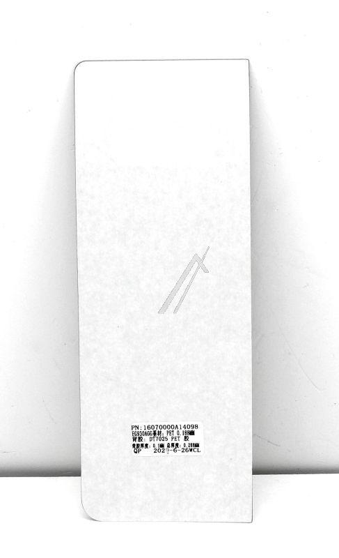 Dekor-Membran für Mikrowelle Midea 16070000A14098 Bedienblende