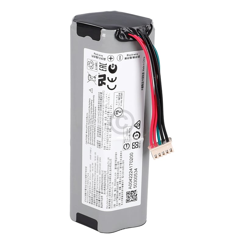 Battery pack(Li-ion) 201-2417-2397