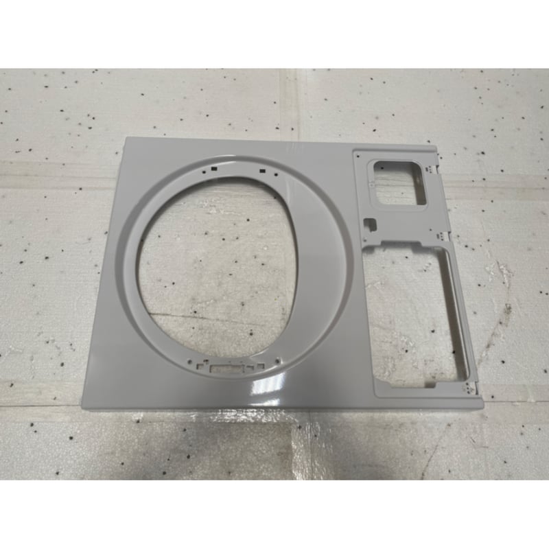 Frontblende Beko 2989850200 für Trockner Beko