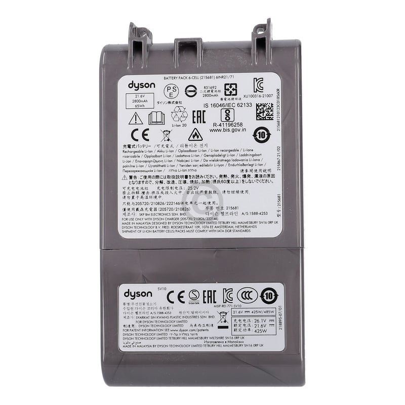Akkupack für Staubsauger Dyson 96783407 Lithium-Ionen