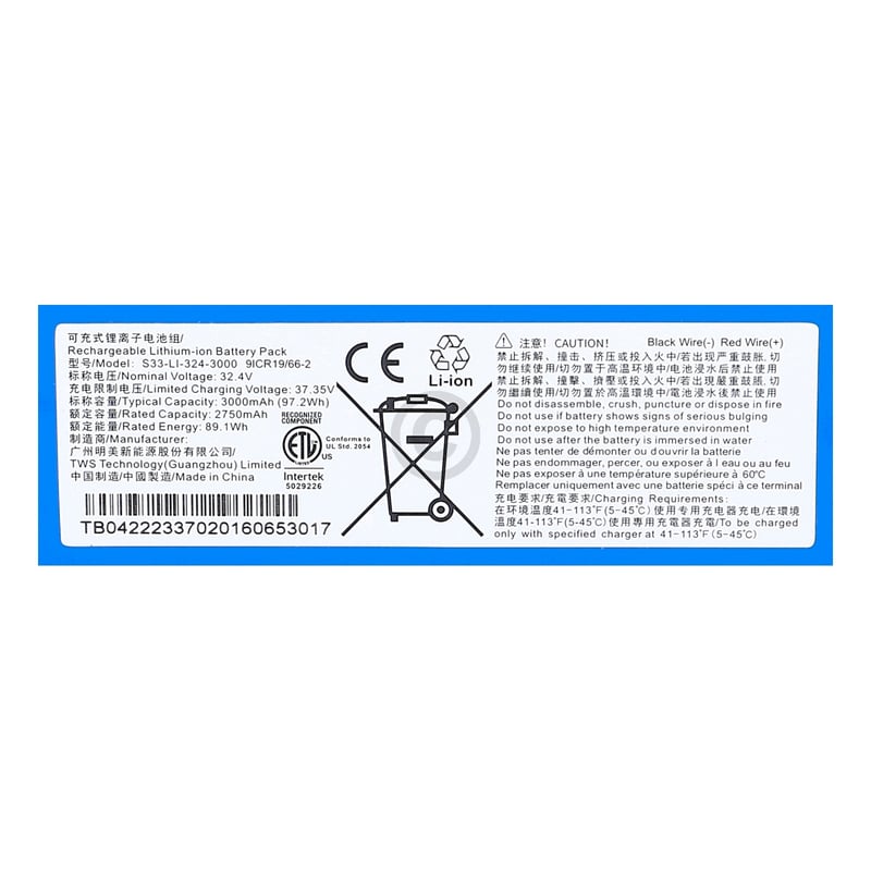 Battery pack(Li-ion) 201-2337-1278 Ecovacs