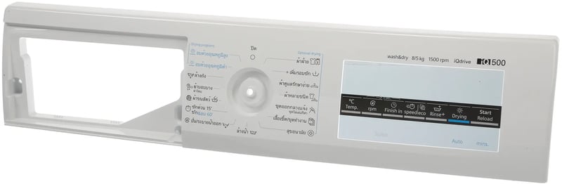 Bedienblende für Bosch-Backofen 11010810 Backofenblende, Ofenblende