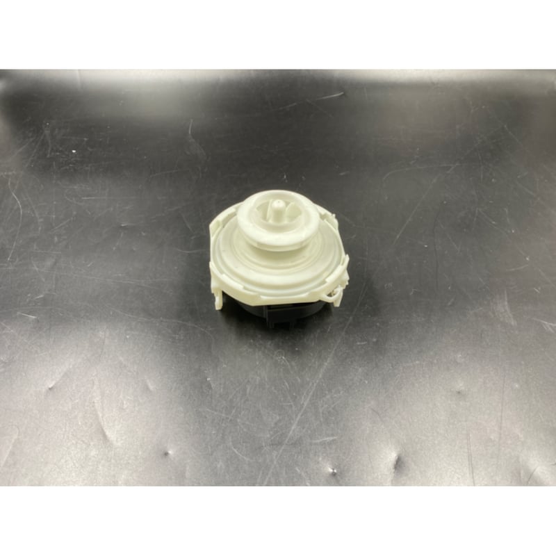 MOTOR ASSY TRIO Beko 552203705 für Geschirrspüler Beko