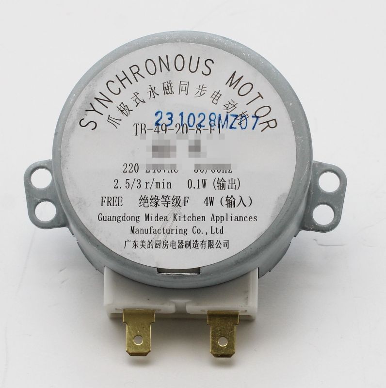 Bosch Siemens Ofenmotor 10032069 Drehteller/Klappe