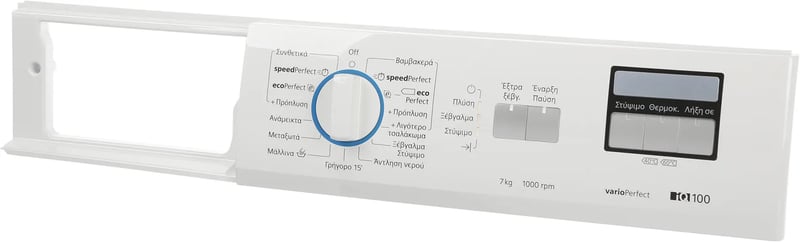 Bedienblende 11011658 Originalersatzteil von Bosch