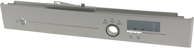 Blendenkasten 11019417