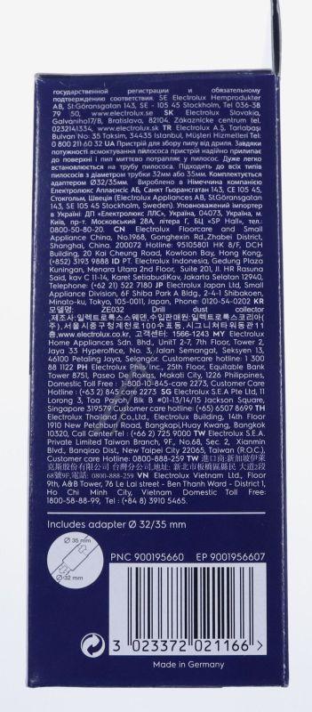 AEG Kühlschrank-Staubdüse 9001956607 32mm/35mm