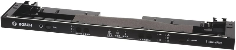 Blendenkasten 11022178