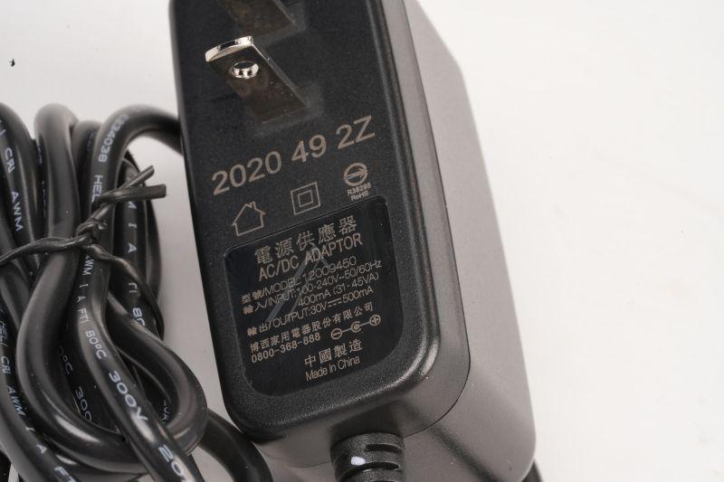 Steckernetzteil für Staubsauger Bosch Siemens 10008961 extern