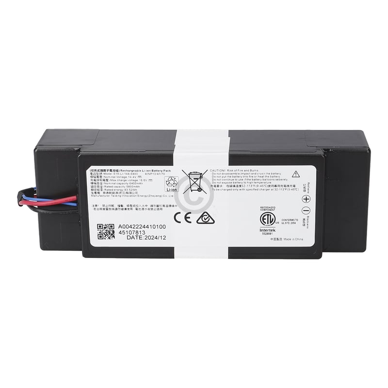 Battery pack (Li-ion) 201-2441-0404