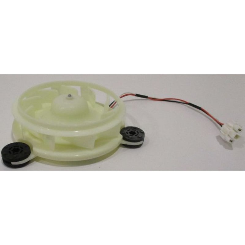 Refrigerator Fan Motor 5762700200