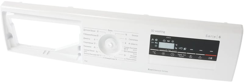 Bedienblende 11016903