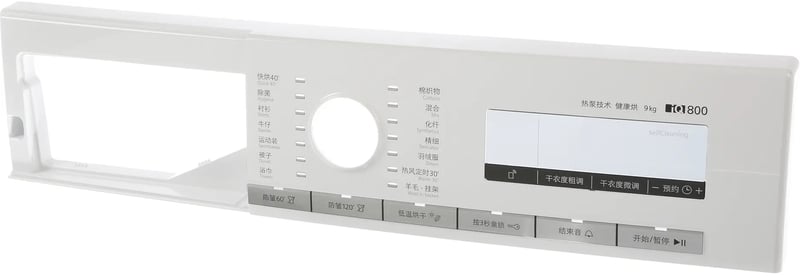 Bedienblende 11013679