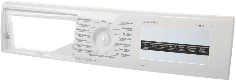 Bedienblende 11008926