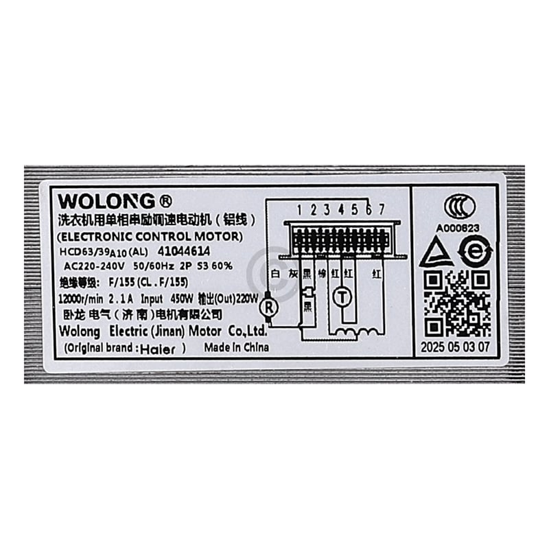 Collektor-Motor für Candy Waschmaschine 41044614 Waschmaschinen-Motor