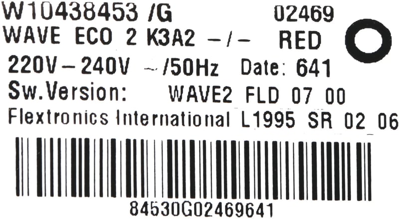 Leistungsmodul 11009990